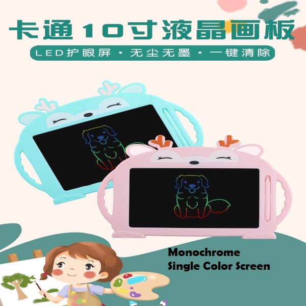 Chinasmartbuy - 🐼 Enotepad - Tavoletta Grafica LCD da9 Pollici