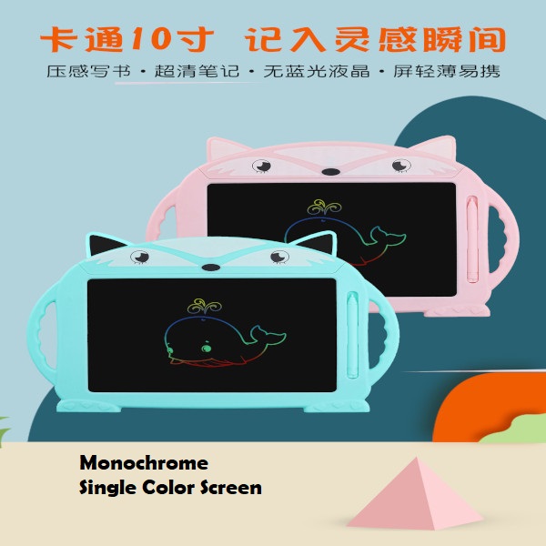 Buy Wholesale China Cheap Digital Drawing Graphic Lcd Writing