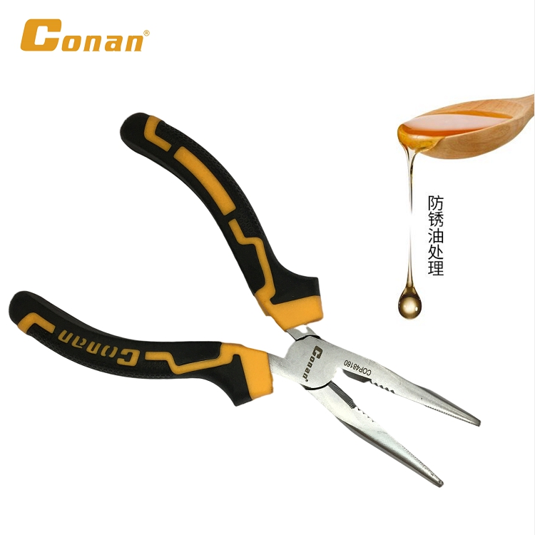 Long Nose Pliers - China Fishing Pliers, Plier
