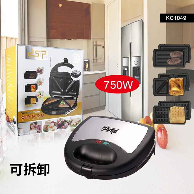 DSP Home Appliances - China