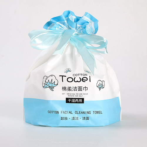 Cosmetic Disposable Soft Wholesale Soft Cotton Tissue