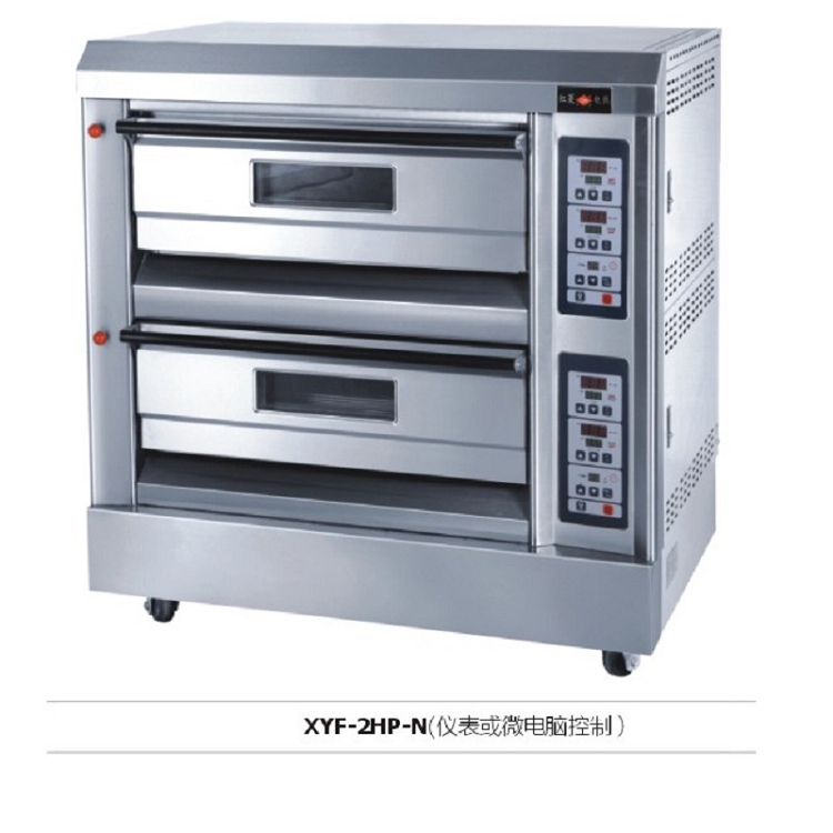 Buy Wholesale China Manufacturer Bakery Equipment 3 Deck 9 Trays