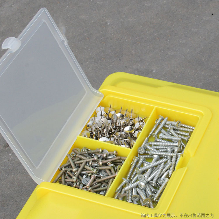 High Strength Plastic Storage Bins for Nails and Screws - China