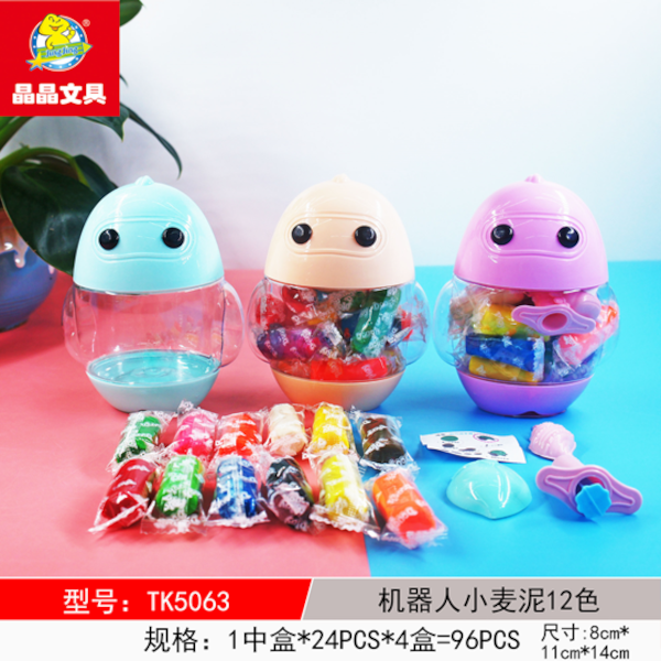 https://www.yiwubazaar.com/uploads/product_images/JIN243192069/image074.png