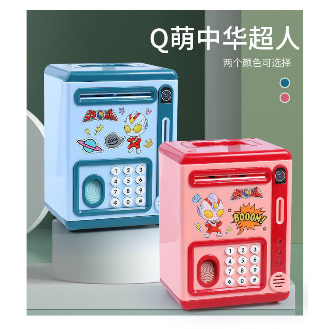 Robot Piggy Bank Kids ATM Electronic Fingerprint Password Money