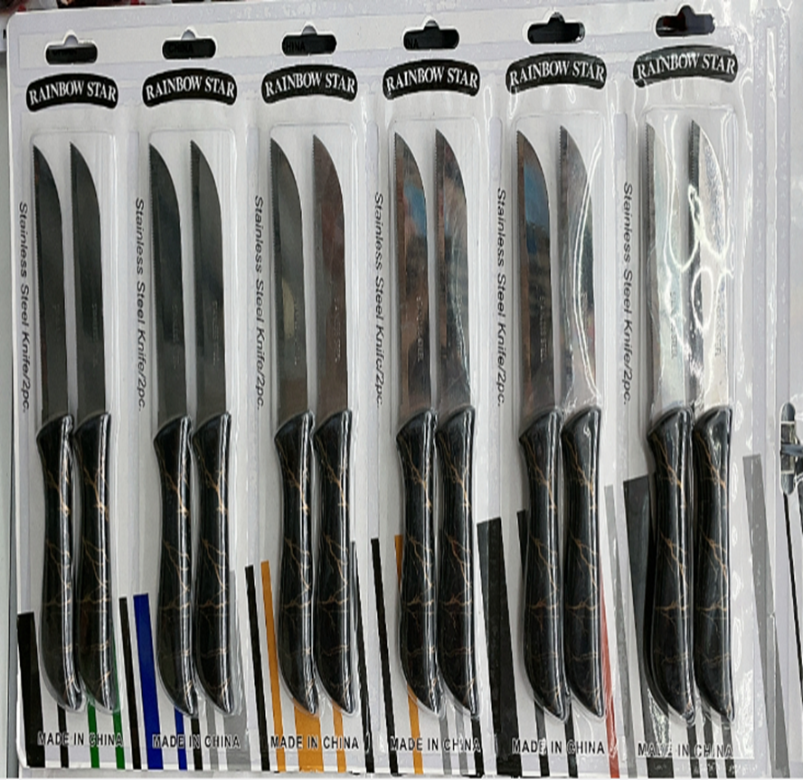 China Kitchen Knife Set, Kitchen Knife Set Wholesale