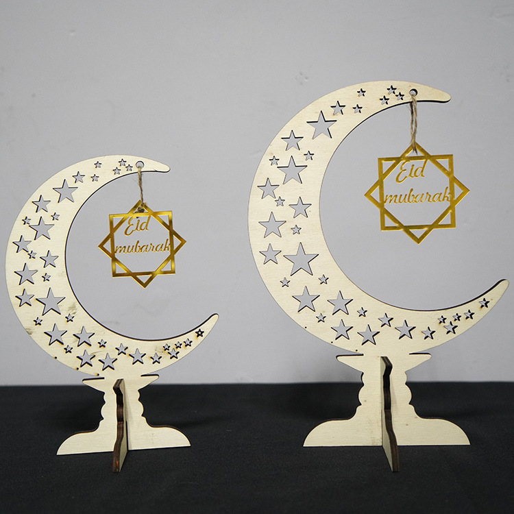 Arabic Wood Laser Cut Ramadan Lamp Ramadan Decoration Wall Hanger - China  Wood Crafts and Wooden Decors price